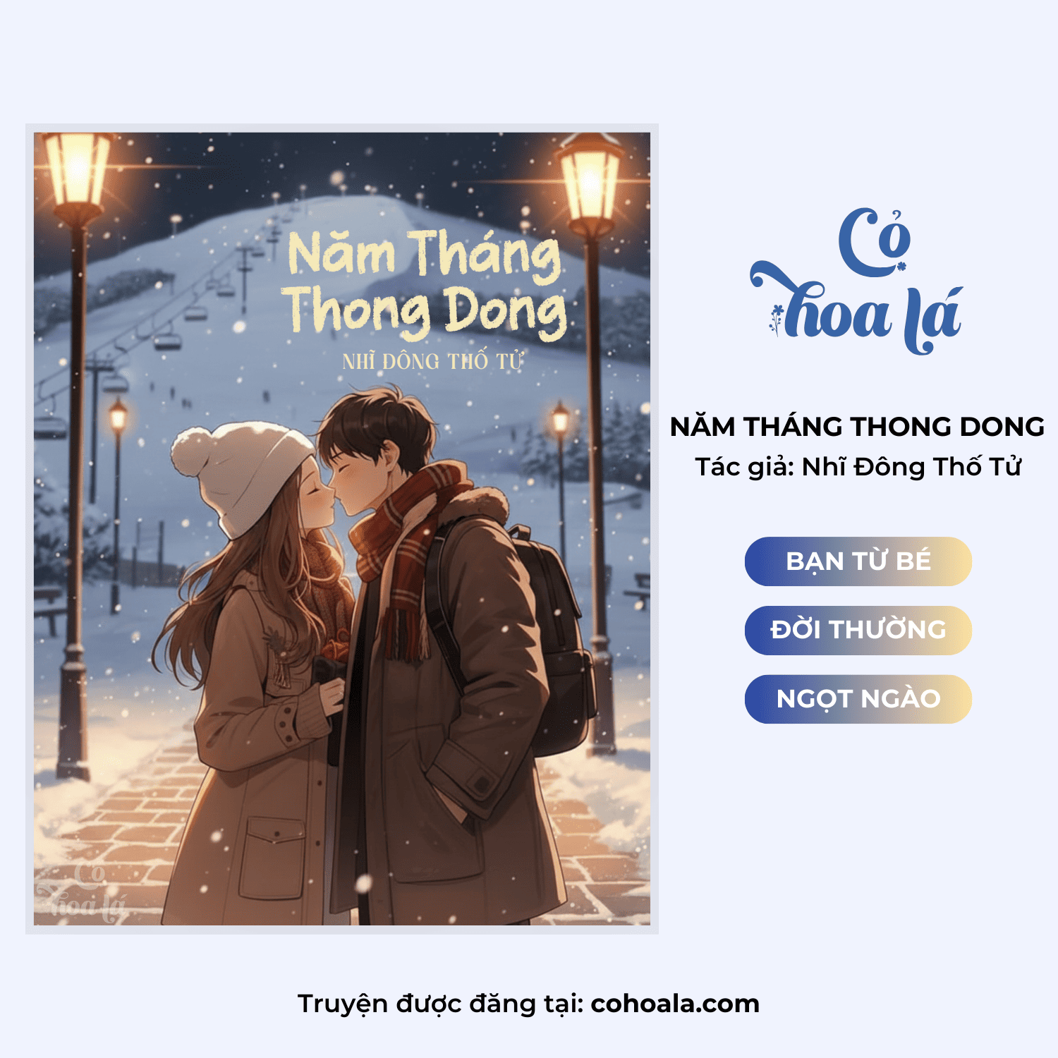 Năm Tháng Thong Dong – Nhĩ Đông Thố Tử